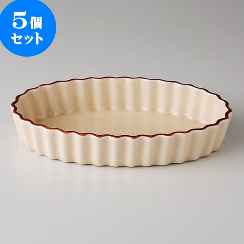 5個セットロマンレンジ 小判7″パイ皿 [ 18.5 x 11.5 x 3.2cm 280g ] 【 オーブンウエア 】 【 ホテル レストラン カフェ 洋食器 飲食店 業務用 】