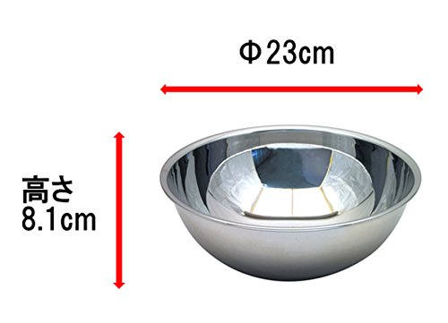 ステンレス ミキシングボール 21cm 4008576