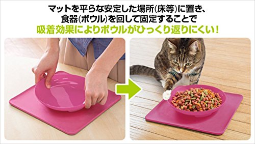 山善 ノンスリボウル ペット用 食器 フードボウル ブルー M サイズ