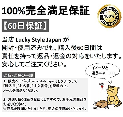 Lucky Style 【日本 ブランド】 カクテル シェイカー バーテンダー カクテルセット 350ML シェーカー 30/45ml 目盛付 メジャーカップ 5点 バー セット