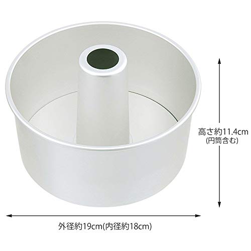 貝印 KAI シフォンケーキ型 18cm アルミ Kai House Select DL6135