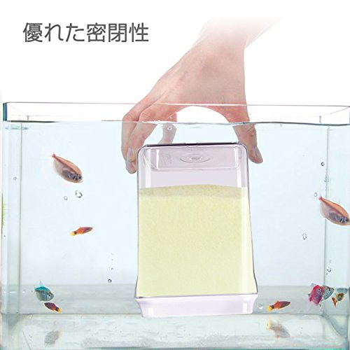 キャニスター 保存容器 KINGTOP 密閉 プラスチック 2つセット 1.5L+0.5L スプーン付き