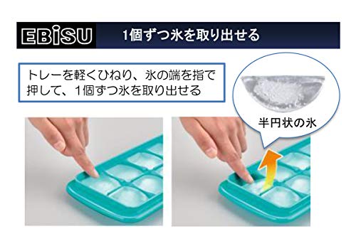 エビス 保存容器 ワンプッシュ アイストレー 1個ずつ取り出せる 製氷皿 密閉フタ付き 10個取り PH-F74