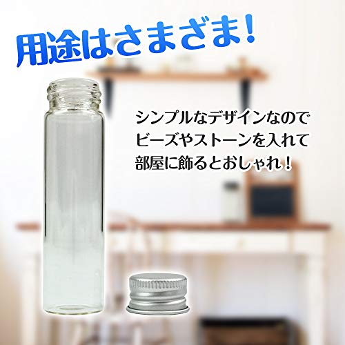K.K.C ガラス瓶 12本セット 小型 ミニボトル 蓋付き 小物 調味料 ネイル ビーズ 保存 容器 22x80mm (20ml) クリア