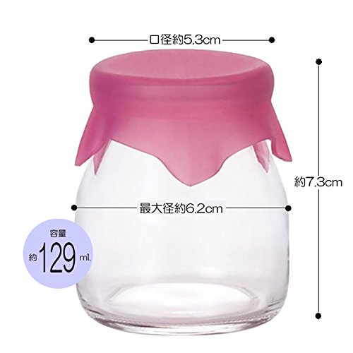 アデリア ガラス 保存瓶 牛乳びん 冷蔵庫ポケット収納 ピンク 129ml グーニュービン 日本製 M-6531