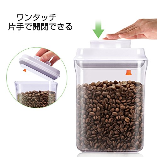 キャニスター 保存容器 KINGTOP 密閉 プラスチック 2つセット 1.5L+0.5L スプーン付き