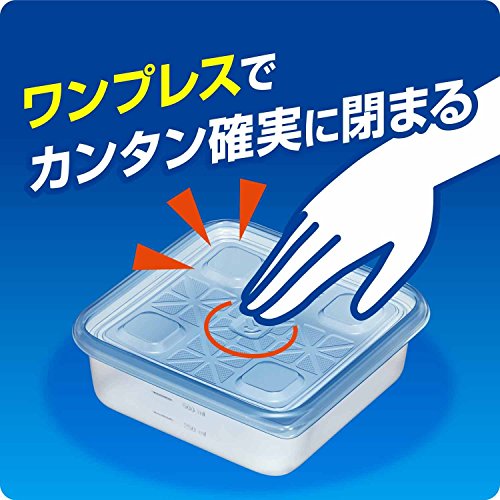 ジップロック コンテナー 保存容器 長方形 1100ml 1個入