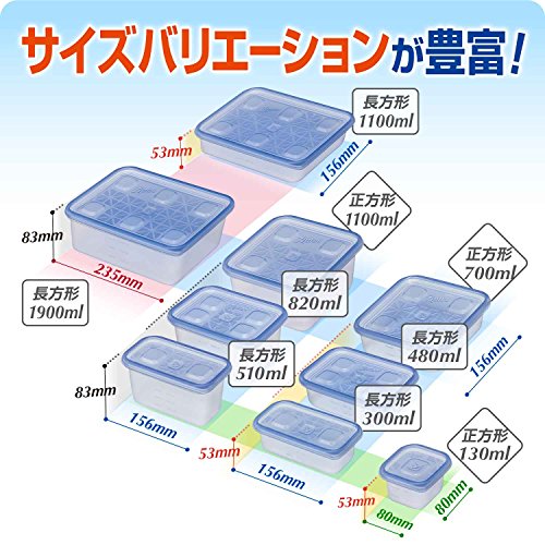 ジップロック コンテナー 保存容器 長方形 1100ml 1個入