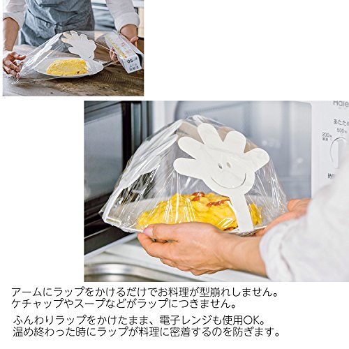 (セシール)cecile キッチン用品 ラップをふんわりかぶせるハンド(6個組) ホワイト ０ WF-3881 WF-3881