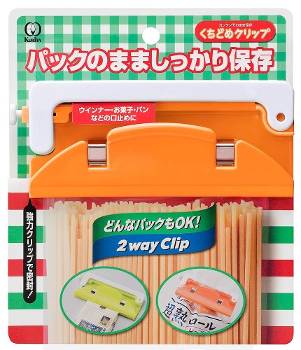 クリタック 食品保存用 くちどめクリップ オレンジ KC-5031