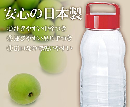 アデリア 保存びん 梅酒・果実酒びん 冷蔵庫収納 ペットボトル型 2L クリア ノッポさん 日本製 788