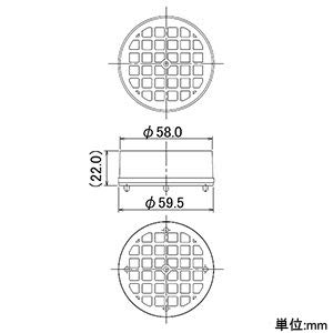 カクダイ ピュアラ用浄水カートリッジ(2ヶ入り) 357-992