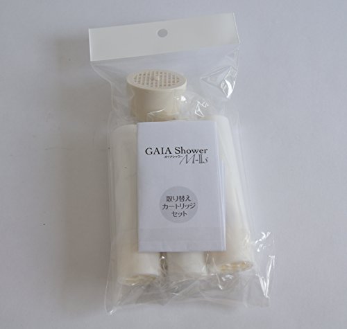 水友 ガイアウォーター高性能浄水シャワー(濾材式)交換カートリッジセット GAIA SHOWER M-2SC GAIA SHOWER M-2SC