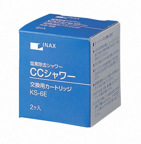 LIXIL(リクシル) INAX CCシャワー取替用カートリッジ (2個入り) KS-6E