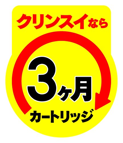 三菱ケミカル・クリンスイ 【メーカー正規品】【MDC01S×3個入り増量パック】 クリンスイモノシリーズ用交換カートリッジ MDC01SZ-AZ