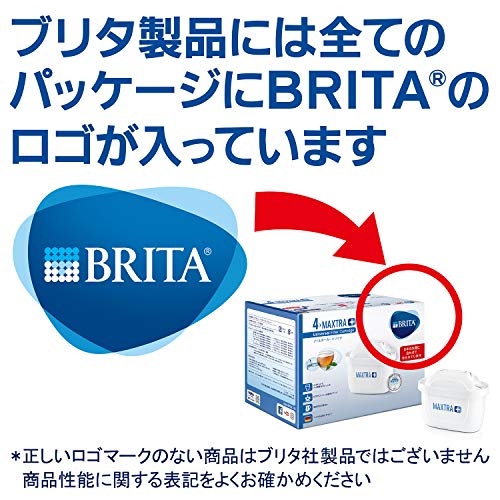 ブリタ 浄水 ポット カートリッジ マクストラ プラス 4個セット 【日本仕様・日本正規品】