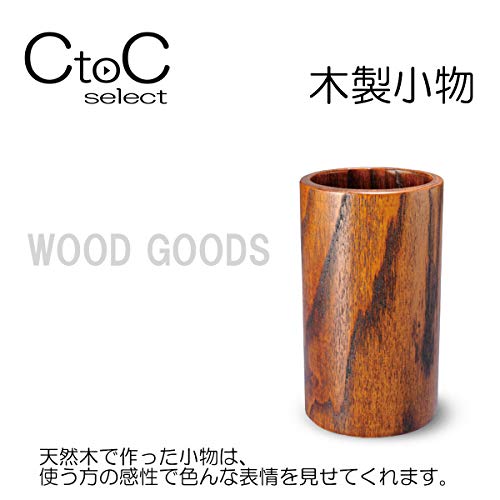 CtoC JAPAN Select 漆 Φ7x13cm 箸立て CTCH-27
