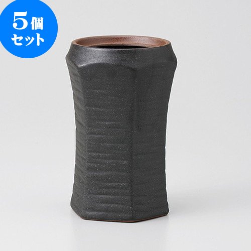 5個セット黒六角 串入れ [ 7 x 11cm ] 【 卓上雑器 】 【 料亭 旅館 和食器 飲食店 業務用 】