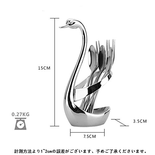 Emfay 白鳥 箸置き リングホルダー スワン 箸立て お洒落 プレゼント