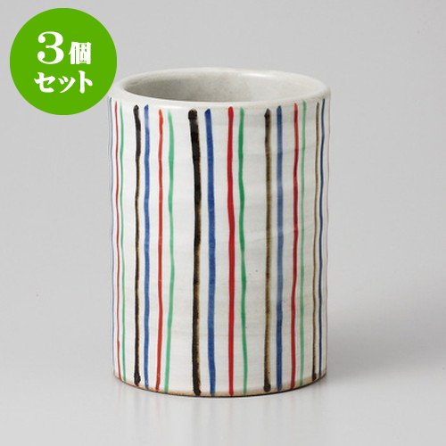 3個セット十草 はし立 [ 8 x 10.7cm 318g ] 【 卓上雑器 】 【 料亭 旅館 和食器 飲食店 業務用 】