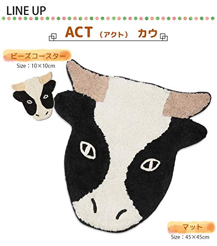 池村商会 コースター ホワイト 約10×10cm アクト ビーズ カウ COW