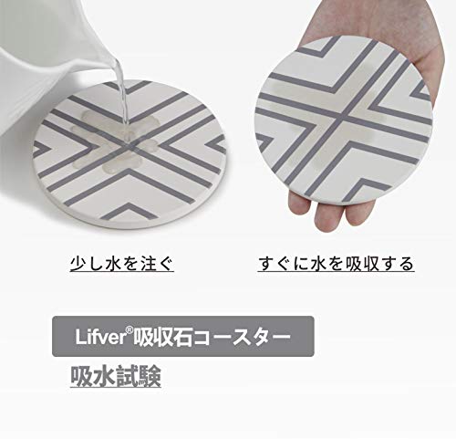 Lifver 6ピースセラミックドリンクコースター、吸収石コースターセット、灰色の線