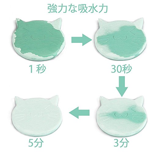 珪藻土 吸水 コースター 立体 茶パッド 断熱パッド 結露対策 消臭速乾 猫の形 可愛い 4枚セット