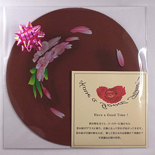 遊生活・竜玉堂 グラスに花咲く イリュージョンコースター桜・グラスセット プレゼント 布製