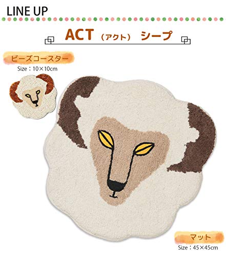 池村商会 コースター ホワイト 約10×10cm アクト ビーズ シープ SHEEP