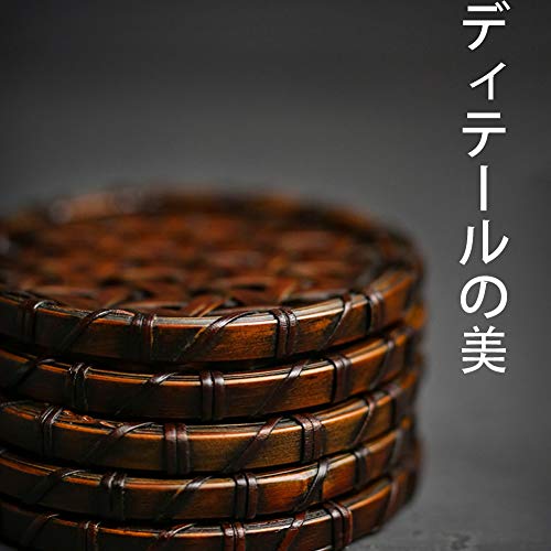 手作り楠竹紅茶トレイ断熱パッド (黒, 2) [並行輸入品]