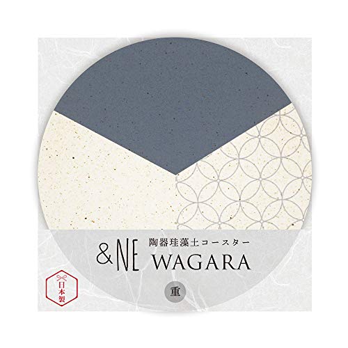 アンドエヌイー(&NE) 陶器珪藻土コースター WAGARA 重 七宝 紺 NRS-093-SPKN