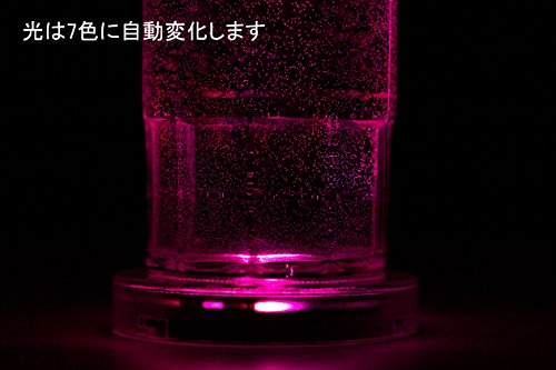 カシムラ 【LED】 洗える分離型 光るコースター 2枚セット 電池式 ブルー+レインボー (自動で7色に変化)