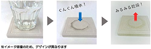 エフエイト コースター マーブル サークル 径10cm 珪藻土コースター