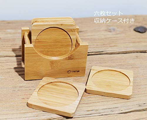 【天然素材】TAKEMI 竹製 収納ケース付き コースター 6枚セット おしゃれな コップ敷き TM-CT6