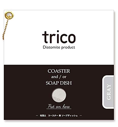 【2個セット】ノルコーポレーション trico 珪藻土 コースター 9cm × 9cm クリーム CTZ-5-02