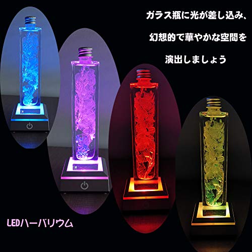 光るコースター led台座 ディスプレイライト イルミネーション台座 照明 レインボーコースター タッチスイッチ付き ライトアップ ハーバリウム飾り