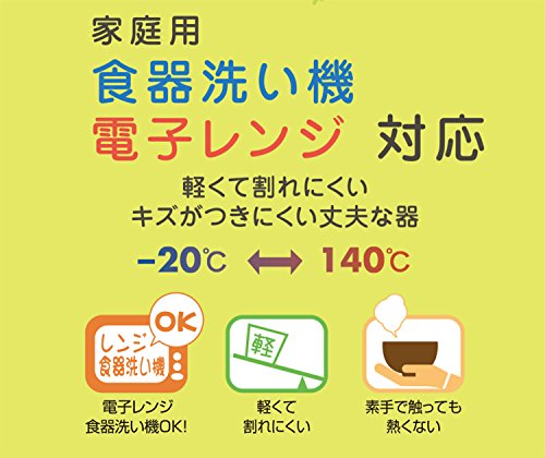 宮本産業 コースター 黒 約φ12.2×2cm 茶托 4.0