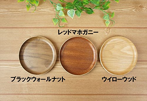 コースター 木製 丸型 4枚セット SET 丸 ラウンド 木 ウッド おしゃれ カフェ 来客用 ソーサー 茶托 ウッドバーニング coaster ブラックウォールナット