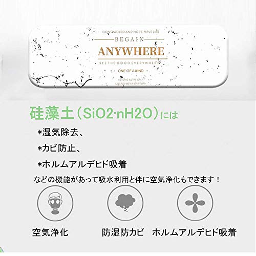 【高吸水性 品質保証】EASYLEE 珪藻土トレイ 珪藻土コースター 石鹸置き 入浴用品トレイ 速乾 吸水性 滑り止めエコ吸水 ホルムアルデヒド吸収 コースター 断熱耐熱パッドお茶コーヒーパッド 消臭速乾 角無しカップ置き洗面台置き ホーム オフィス洗面台カップ置き石鹸置き用防カビ、除湿、空気浄化、消臭 (22.5cm*7cm*1cm, 大理石の金)