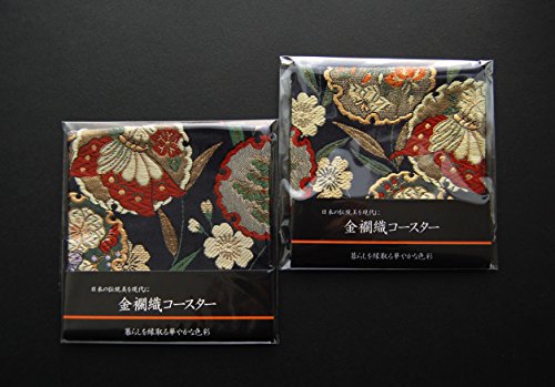 箱入包装済 海外向けギフト 記念品 日本のお土産 和モダン金襴織コースターペアセット (葵)