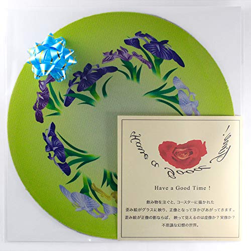 遊生活・竜玉堂 グラスに花咲く イリュージョンコースター 燕子花（かきつばた） プレゼント 布製