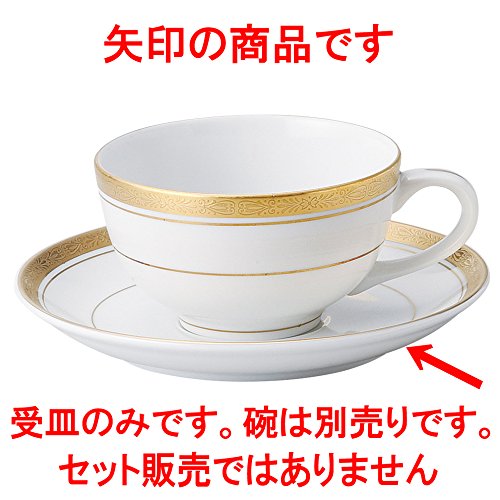 洋陶オープン Y・Sゴールド 紅茶受皿 [ 15.6 x 1.9cm ] 料亭 旅館 和食器 飲食店 業務用