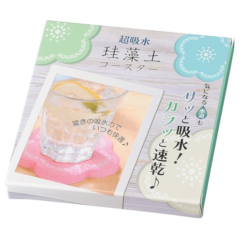 4柄セット 珪藻土コースター おしゃれ コースター 花柄 超吸水 速乾 調湿 結露対策 消臭