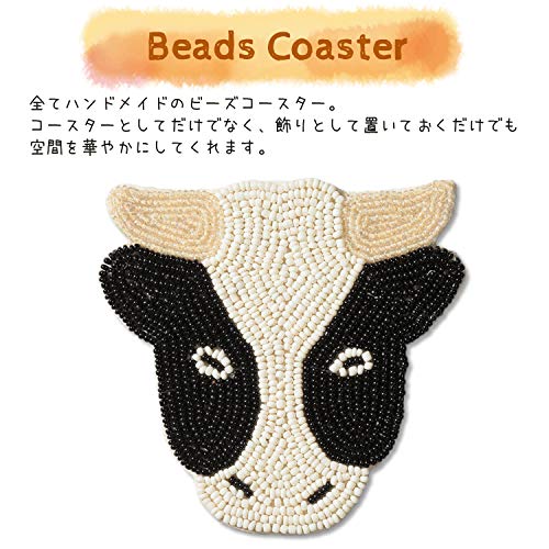 池村商会 コースター ホワイト 約10×10cm アクト ビーズ カウ COW