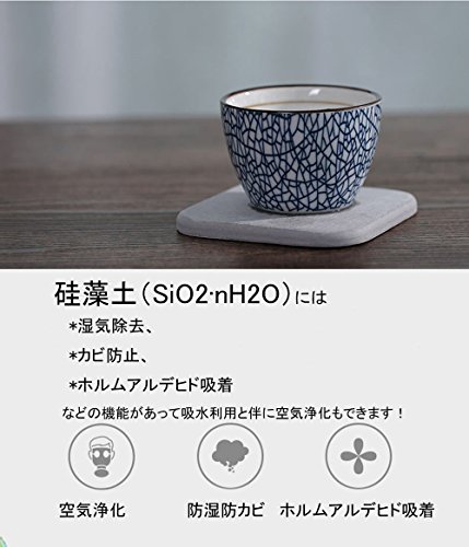 「Ryohan」珪藻土コースター エコ吸水、滑り止め ホルムアルデヒド吸収 コースター 断熱耐熱パッド茶パッド 消臭速乾 角無し ホーム オフィス洗面台カップ置き石鹸置き用防カビ、除湿、空気浄化、消臭 (グレー)