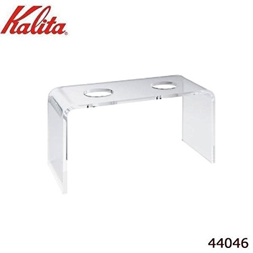 Kalita(カリタ) ドリップスタンド(2連)N 44046