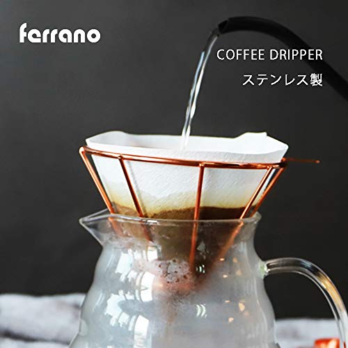 Ferrano(フェラーノ) コーヒードリッパー ステンレス 1-3杯用