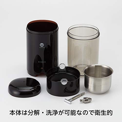 Wiswell ウィズウェル Cold Brew コールドブリュー 水出し コーヒーサーバー Water Dripper ピアノブラック 黒 WIS-WD201PB