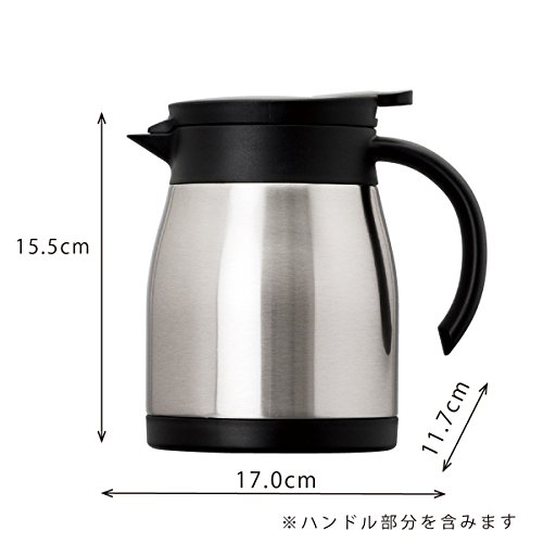 Atlas(アトラス) 飛び散りにくい注ぎ口の ステンレス コーヒー サーバー 0.8L シルバー ACS-802SV 【 Coffee 珈琲 卓上 ポット 】 真空 断熱 2重構造 ダブル ステンレス