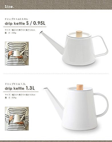 kaico カイコ drip kettle ドリップケトル [1.3L]